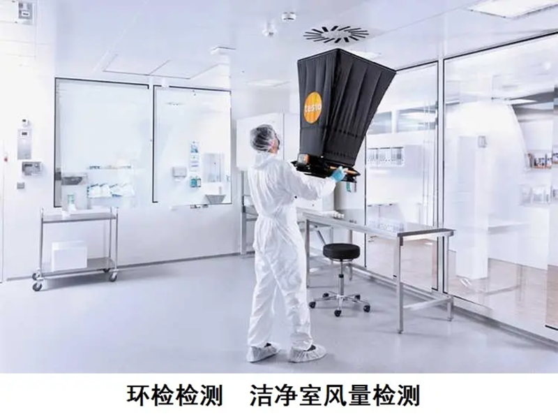 菠萝TV官网入口樣品管理