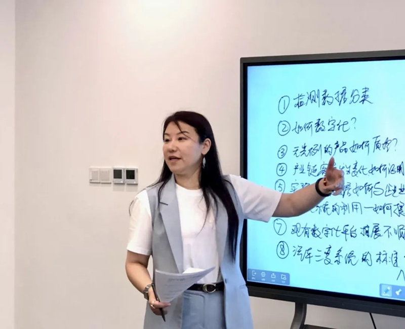 菠萝TV官网入口管理係統