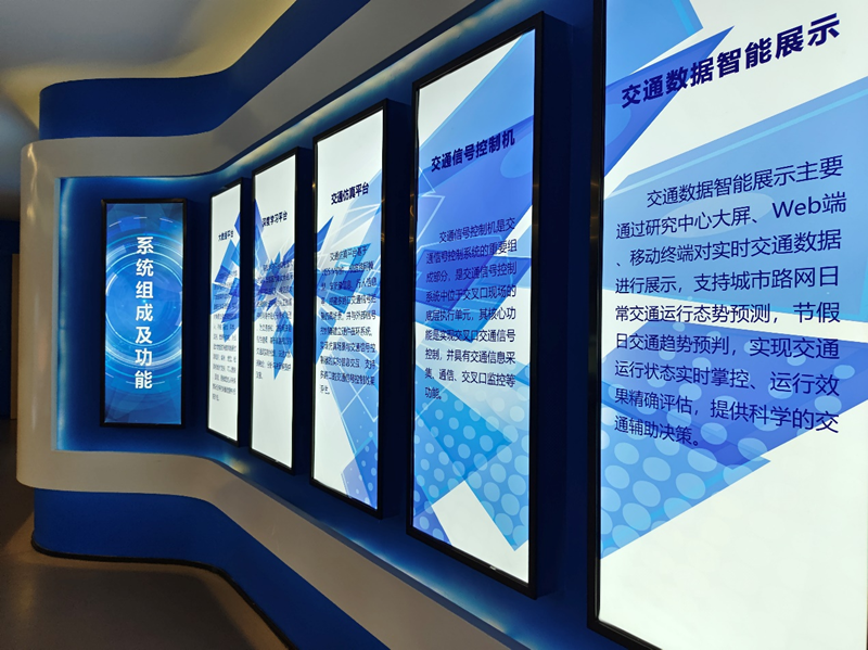 菠萝TV官网入口管理係統