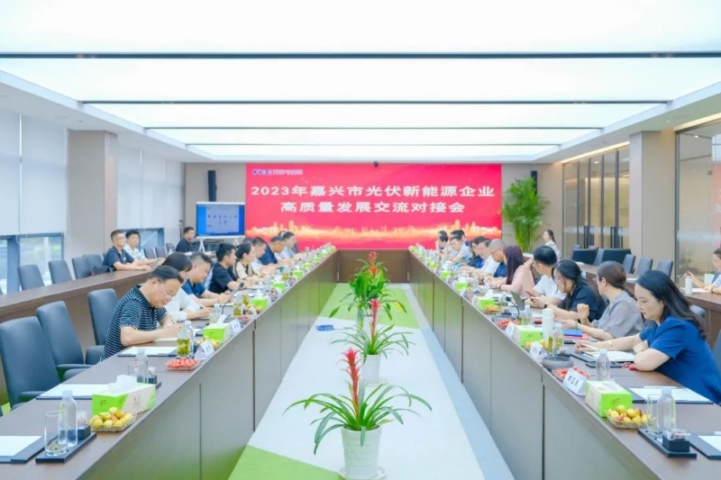 菠萝TV官网入口數字化管理