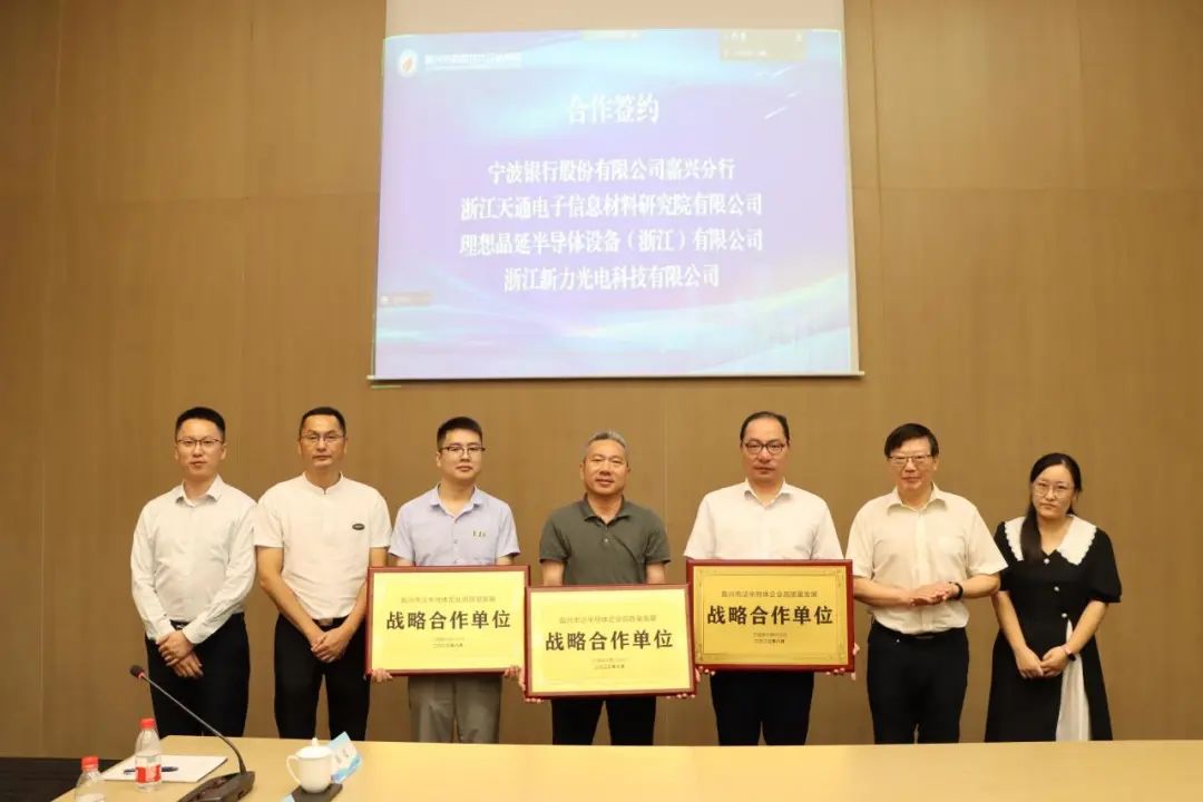 菠萝TV官网入口數字化管理