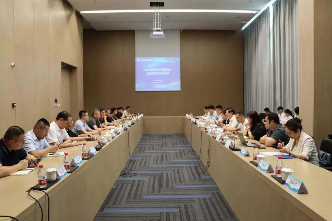菠萝TV官网入口數字化管理