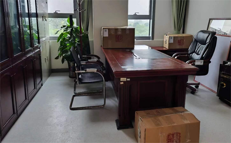 菠萝TV官网入口搬遷