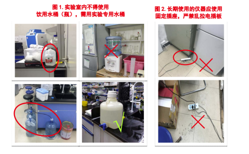 菠萝TV官网入口安全規範